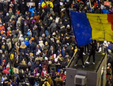 Ρουμανία: Οι βουλευτές θέλουν χαλάρωση της νομοθεσίας για τη διαφθορά!